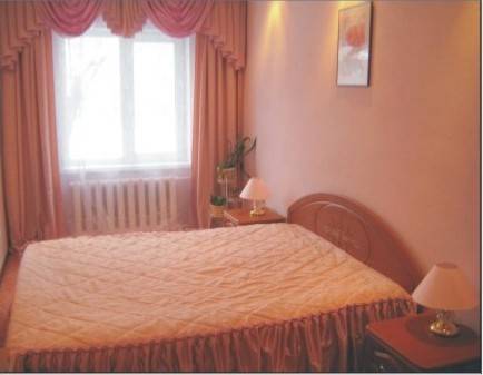 Novosibirsk Russia Last Minute Discount Code Booking.com
