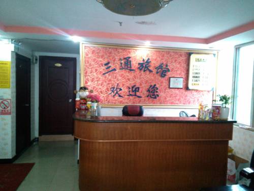 Liuzhou China Last-Minute-Rabattcode Booking.com