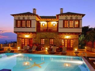 Portaria Greece Last Minute Discount Code Agoda.com