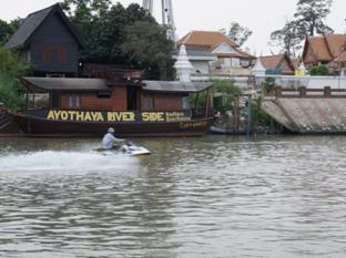 Ayutthaya Thailand Last Minute Discount Code Agoda.com