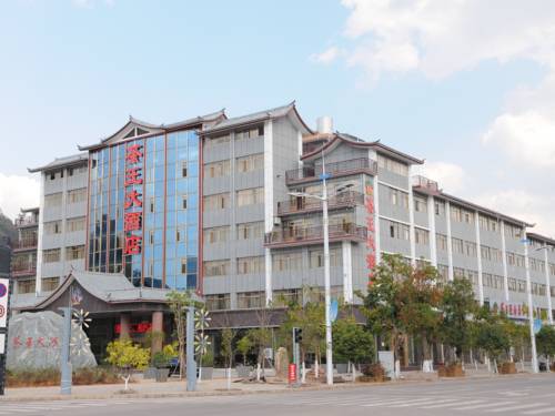 Zhenyuan China Last Minute Discount Code Booking.com