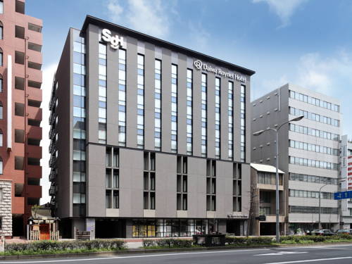 Kyoto Japan Last-Minute-Rabattcode Booking.com