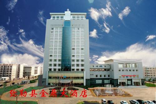 Mile China Last Minute Discount Code Booking.com