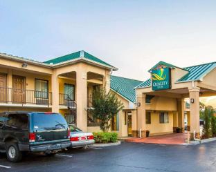 Dahlonega (GA) United States Last Minute Discount Code Agoda.com