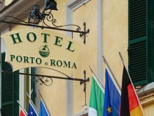 Civitavecchia Italy Last Minute Discount Code Agoda.com