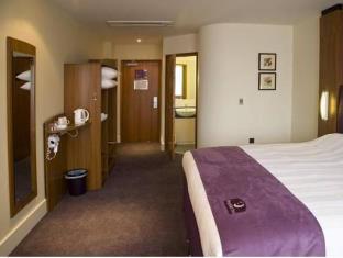 Aberdeen United Kingdom Last Minute Discount Code Agoda.com
