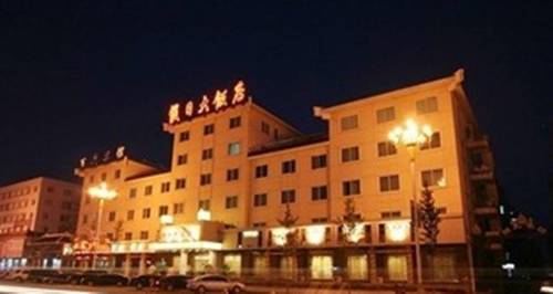 Huanren China Last Minute Discount Code Booking.com