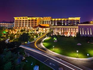 Xian China Last Minute Discount Code Agoda.com