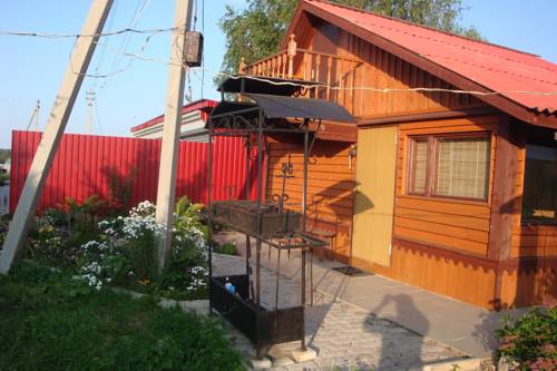 Nesterovo Village Russia Last Minute Discount Code Booking.com
