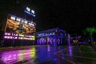 Yilan Taiwan Last Minute Discount Code Agoda.com