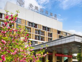 Nanjing China Last Minute Discount Code Agoda.com