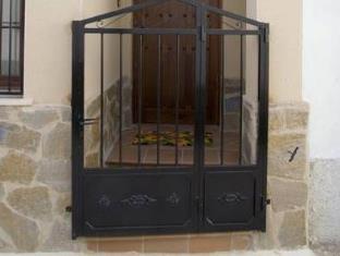 Casas Del Monte Spain Last Minute Discount Code Agoda.com