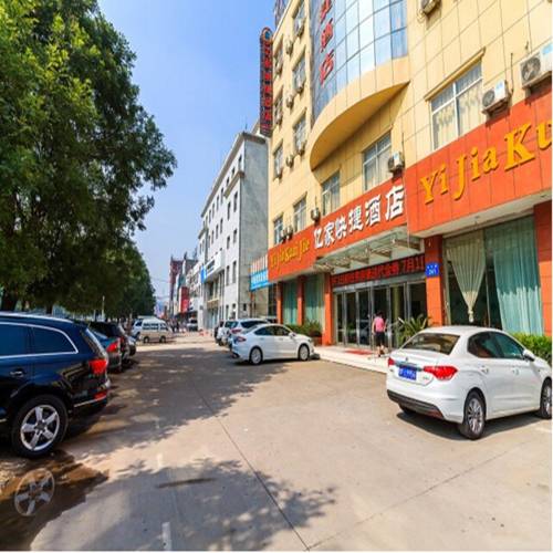 Hebi China Last Minute Discount Code Booking.com