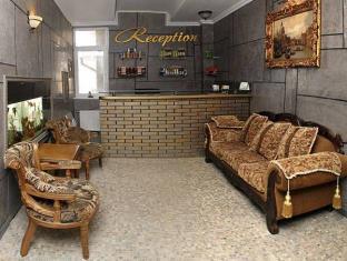 Chernivtsi Ukraine Last Minute Discount Code Agoda.com