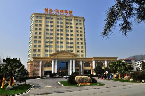 Dujiangyan China Last Minute Discount Code Booking.com