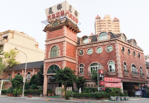 Kaohsiung Taiwan Last Minute Discount Code Agoda.com