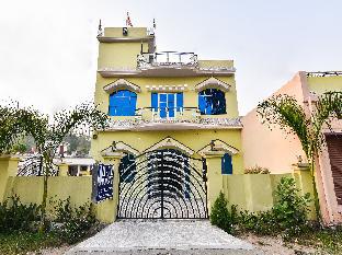 Corbett India Last Minute Discount Code Agoda.com