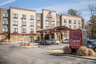 James City (NC) United States Last Minute Discount Code Agoda.com