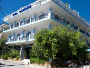 Parga Greece Last Minute Discount Code Agoda.com