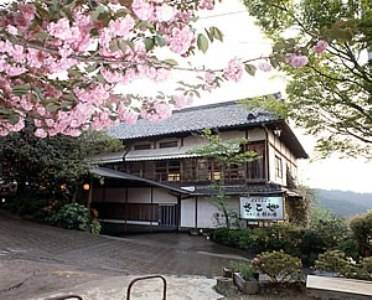 Yoshino Japan Last-Minute-Rabattcode Booking.com
