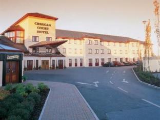 Athlone Ireland Last Minute Discount Code Agoda.com