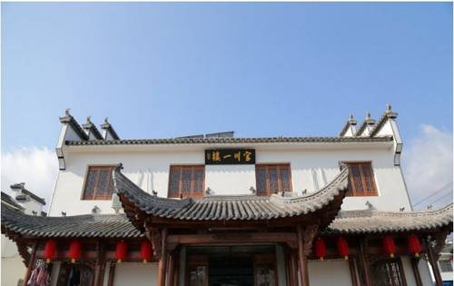 Yi China Last Minute Discount Code Booking.com