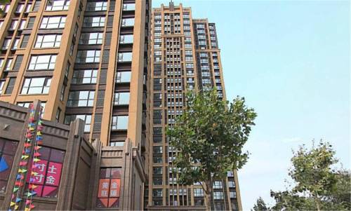 Qingdao China Último Minuto Código de Descuento Booking.com