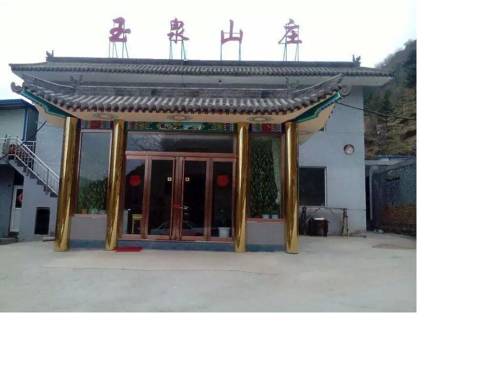Taihuai Chine Code de réduction de dernière minute Booking.com