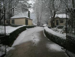 Mount Dandenong Ranges Australia Last Minute Discount Code Agoda.com