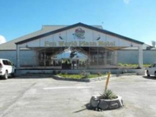 Nadi Fiji Last Minute Discount Code Agoda.com