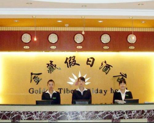 Lhasa China Last-Minute-Rabattcode Booking.com