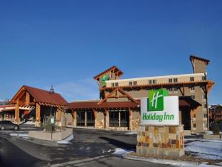 Frisco (CO) United States Last Minute Discount Code Agoda.com