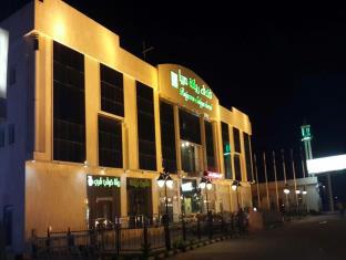 Sabya Saudi Arabia Last Minute Discount Code Agoda.com