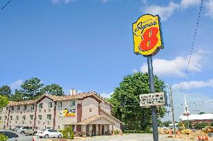Spring Lake (NC) United States Last Minute Discount Code Agoda.com