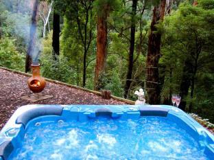 Yarra Valley Australia Last Minute Discount Code Agoda.com