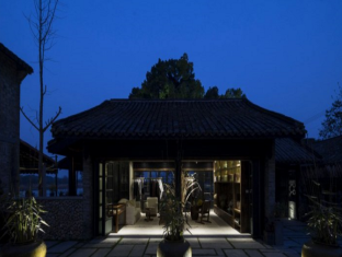 Lishui China Last Minute Discount Code Agoda.com