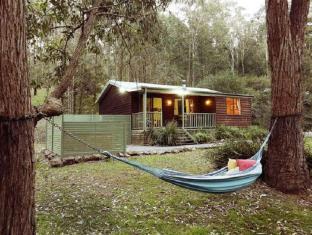 Hunter Valley Australia Last Minute Discount Code Agoda.com