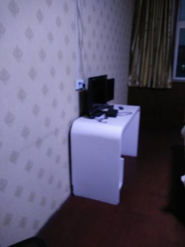 Liaocheng China Last Minute Discount Code Booking.com