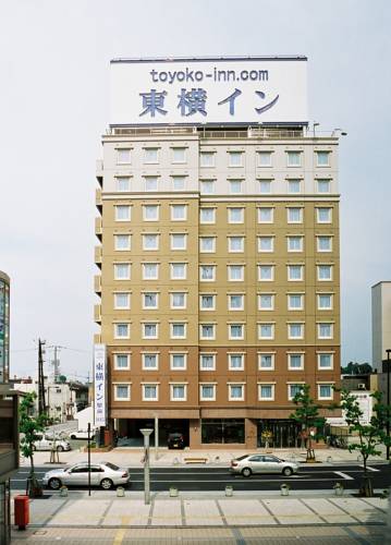 Izumo Japan Last Minute Discount Code Booking.com