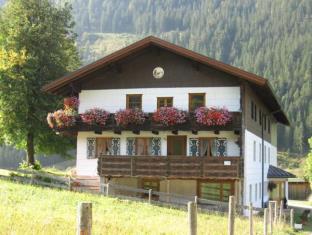 Nesselwängle Austria Last Minute Discount Code Agoda.com