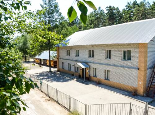 Barnaul Rusland Laatste minuut Kortingscode Booking.com