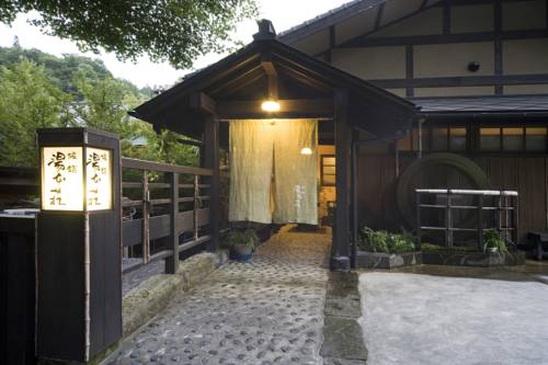 Minamioguni Japon Code de réduction de dernière minute Booking.com