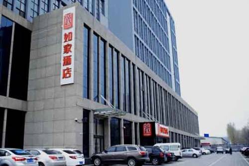 Shijiazhuang China Último Minuto Código de Descuento Booking.com