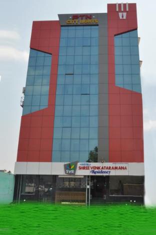 Tirupati India Last Minute Discount Code Agoda.com