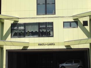 Abashiri Japan Last Minute Discount Code Agoda.com