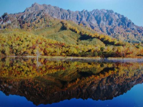 Nagano Japan Last Minute Discount Code Agoda.com
