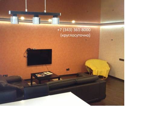 Ekaterinburg Rusland Laatste minuut Kortingscode Booking.com