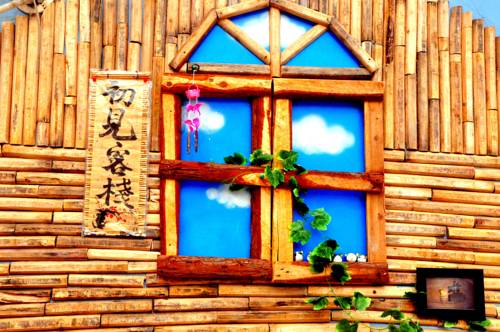 Chengde China Last Minute Discount Code Booking.com