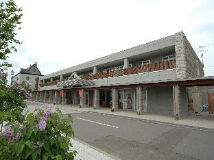 Furano Japan Last Minute Discount Code Agoda.com