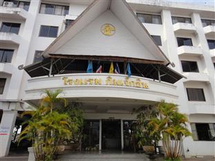 Mukdahan Thailand Last Minute Discount Code Agoda.com